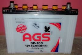 AGS battery han03000091729