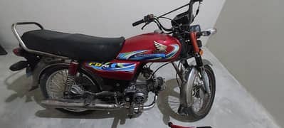 Hero 2005 model Fresh Condition. 03166072623