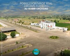 5 MARLA RESIDENTIAL PLOT ON 3 YEARS EASY INSTALLMENTS IN AL KABIR ORCHARD MAIN GT ROAD LAHORE 0