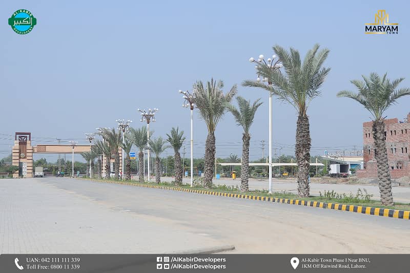 5 MARLA RESIDENTIAL PLOT ON 3 YEARS EASY INSTALLMENTS IN AL KABIR ORCHARD MAIN GT ROAD LAHORE 1