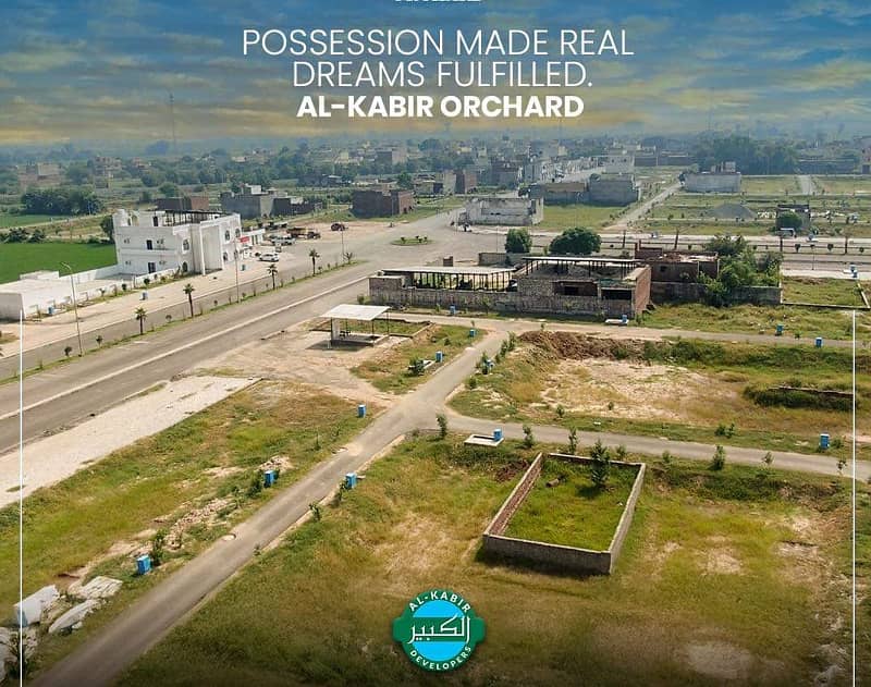 5 MARLA RESIDENTIAL PLOT ON 3 YEARS EASY INSTALLMENTS IN AL KABIR ORCHARD MAIN GT ROAD LAHORE 3