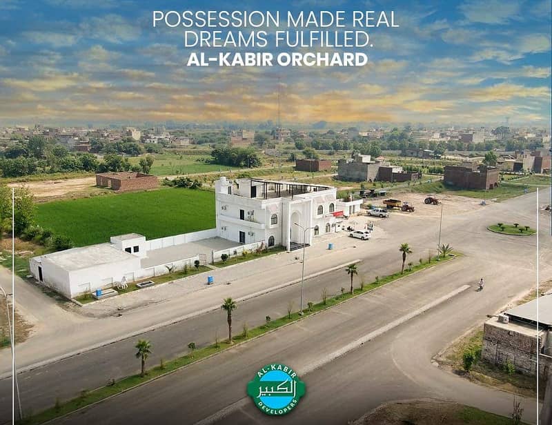 5 MARLA RESIDENTIAL PLOT ON 3 YEARS EASY INSTALLMENTS IN AL KABIR ORCHARD MAIN GT ROAD LAHORE 4