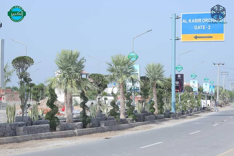 5 MARLA RESIDENTIAL PLOT ON 3 YEARS EASY INSTALLMENTS IN AL KABIR ORCHARD MAIN GT ROAD LAHORE 5