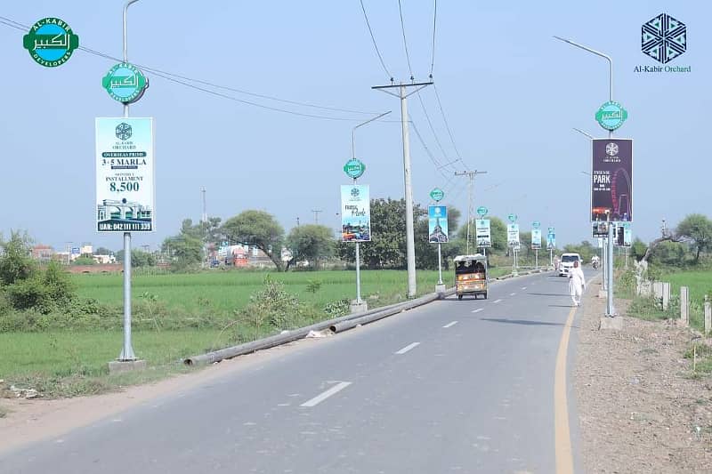 5 MARLA RESIDENTIAL PLOT ON 3 YEARS EASY INSTALLMENTS IN AL KABIR ORCHARD MAIN GT ROAD LAHORE 7