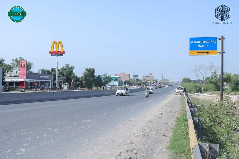 5 MARLA RESIDENTIAL PLOT ON 3 YEARS EASY INSTALLMENTS IN AL KABIR ORCHARD MAIN GT ROAD LAHORE 8