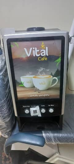 chai machine