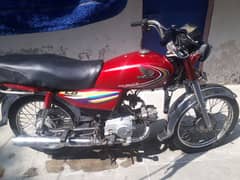 honda 70 2015 modial for sail and chinge 125 ka st