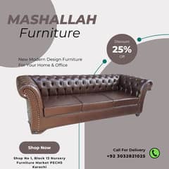 Office Sofa Set | L Shape Sofa Set | Sofa Set | 5 Seater Sofa Set