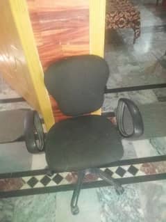 chair