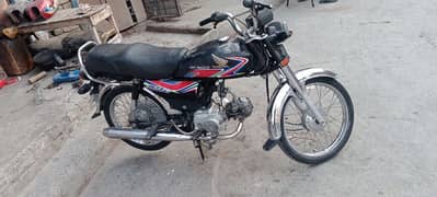 Honda 70 cc 0