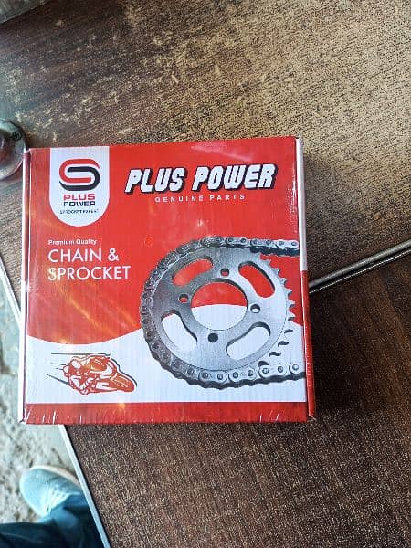 chain garari set for all 70 bike 2