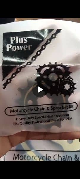 chain garari set for all 70 bike 3