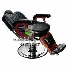 Saloon chair / Barber chair/Cutting chair/Massage bed/ Shampoo unit 3