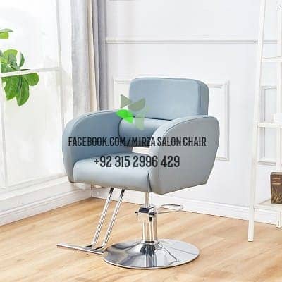 Saloon chair / Barber chair/Cutting chair/Massage bed/ Shampoo unit 5