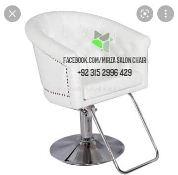 Saloon chair / Barber chair/Cutting chair/Massage bed/ Shampoo unit 9