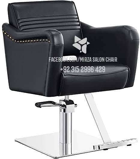 Saloon chair / Barber chair/Cutting chair/Massage bed/ Shampoo unit 12