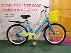 Bicycle 24" for Sale