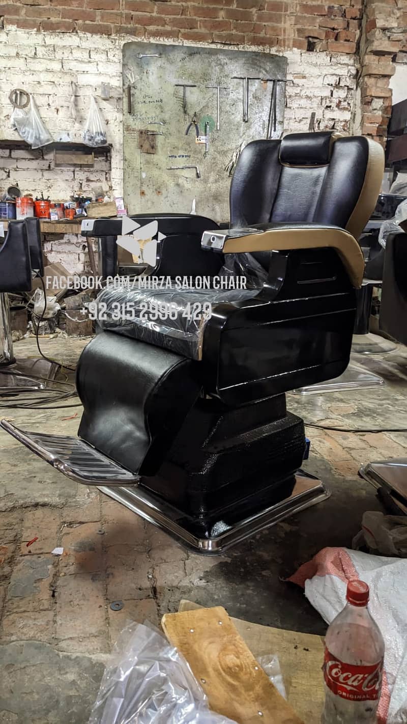 Saloon chair / Barber chair/Cutting chair/Massage bed/ Shampoo unit 1