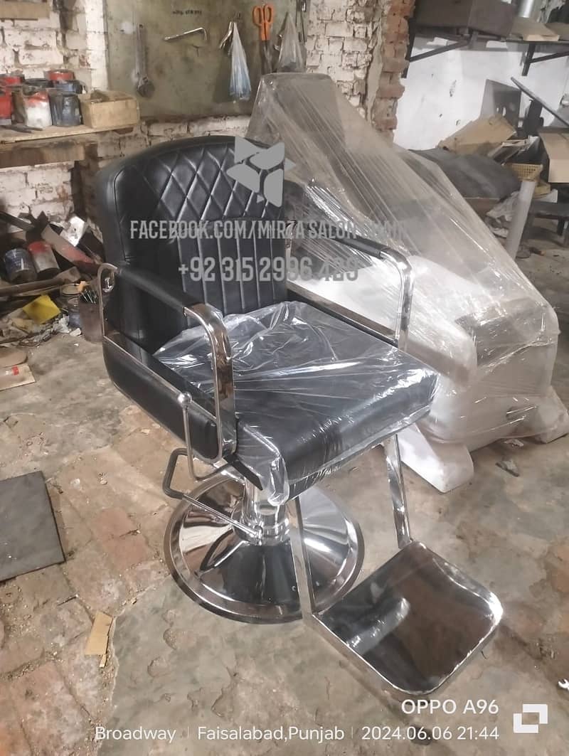 Saloon chair / Barber chair/Cutting chair/Massage bed/ Shampoo unit 12