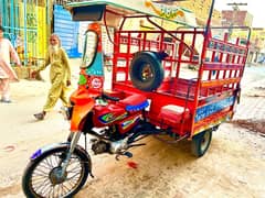 United 100cc lodar Rickshaw