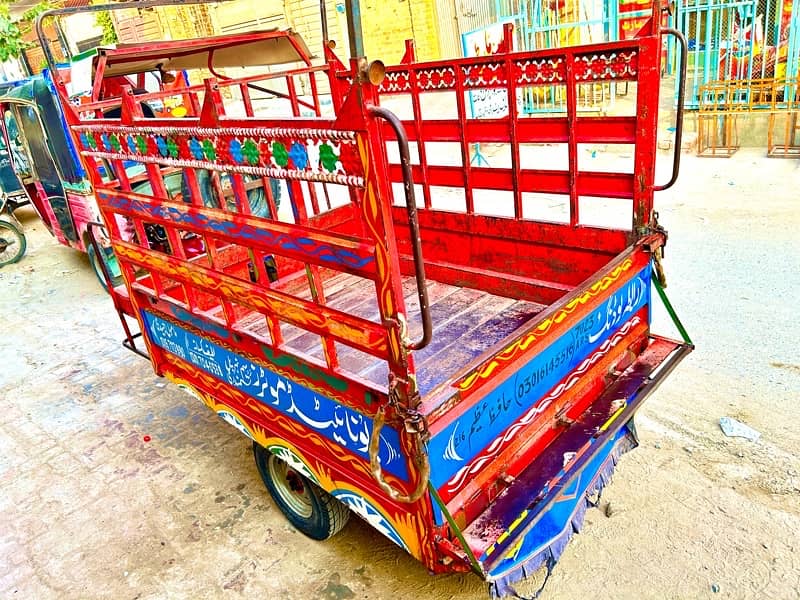 United 100cc lodar Rickshaw 2