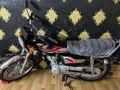 Honda 125 2024 un registered