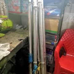 submersible water pump