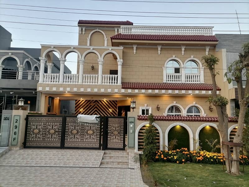 House Available For Sale In State Life Phase 1 - Block F 1