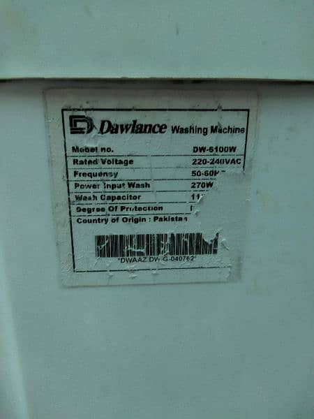 dawlance washing machine 3