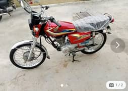 Honda CG 125cc for sale whatsapp 0328/42/25/607 0