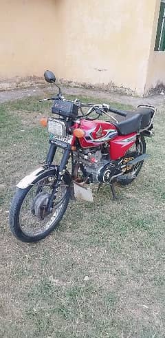 Honda Motorcycle