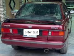 Nissan Sunny 1991