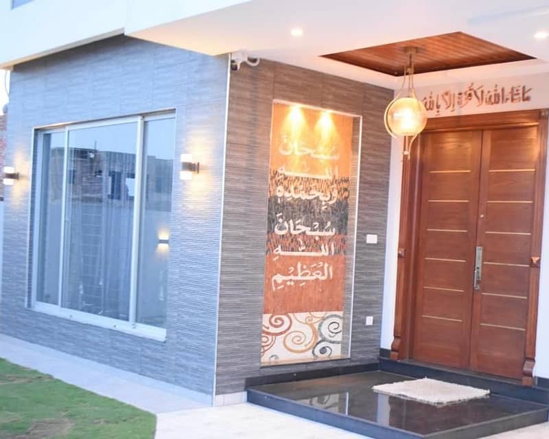 1 Kanal Full House Available For Rent In DHA Phase 7 Lahore 11