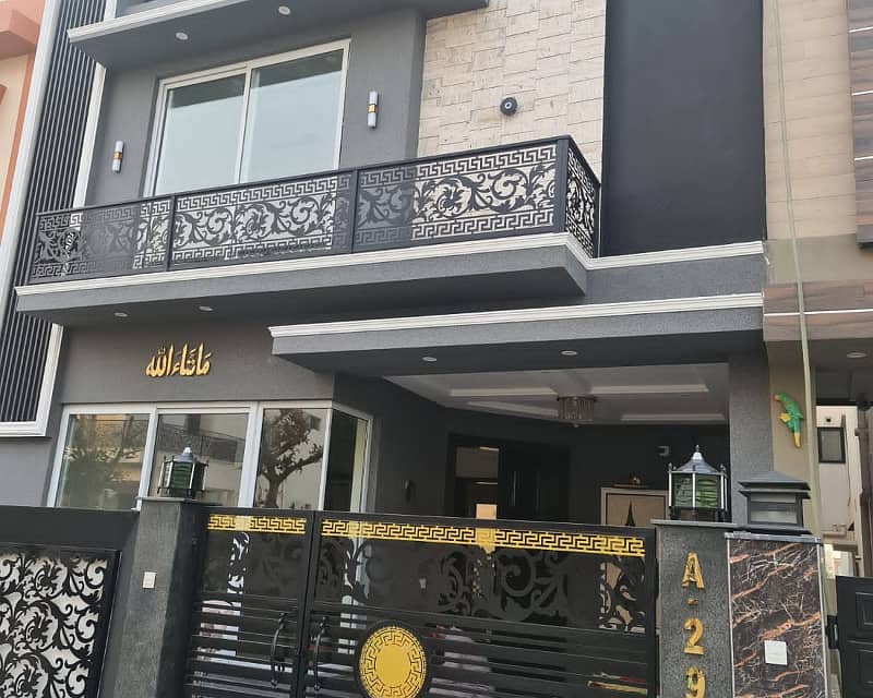 5 Marla Luxury House Available For sale In DHA Phase 9 Town Lahore 6