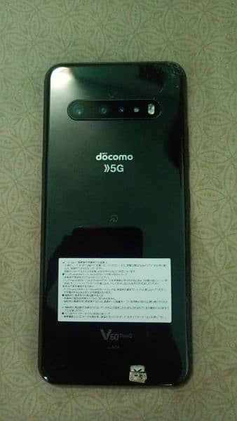 LG V60THINQ 37k 0