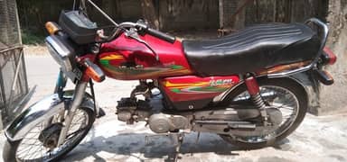 70 cc bike