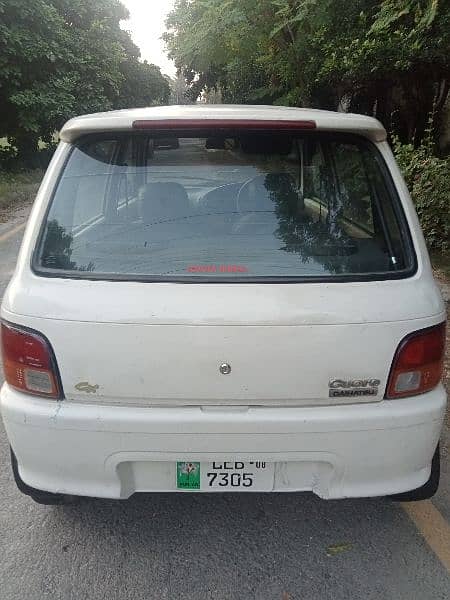 Daihatsu Cuore 2008 model 0316,1450139 3