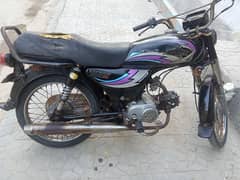 unique 70cc ful original perfect bike Whatsapp num: 03343226462