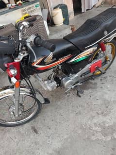 Honda Cd70 100% okay no work required