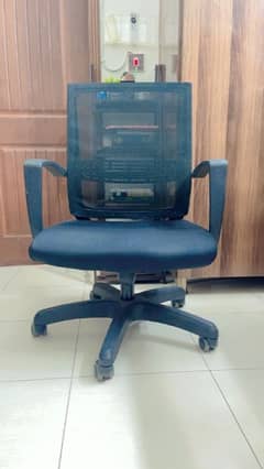 office chair