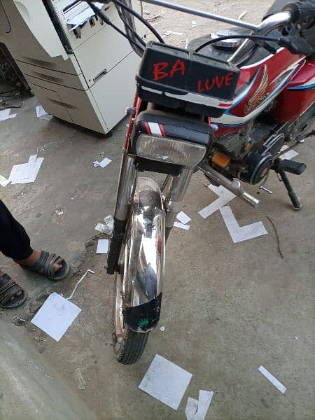 Honda 125 Model 2016 Sargodha Number All okk 1