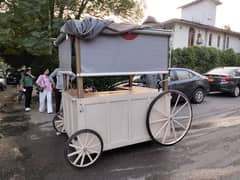 Coffee Cart