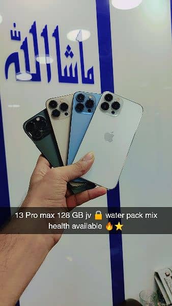 iphone 11/12/13pro/13pro max Jv all 1