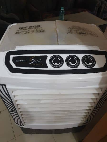 SAFRI BRANDED AIR COOLER 1