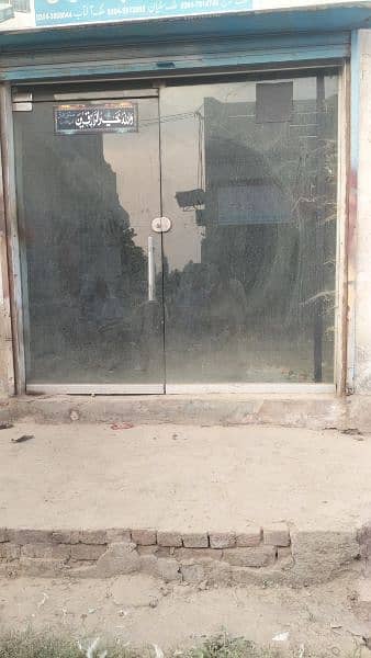 front glass door 0