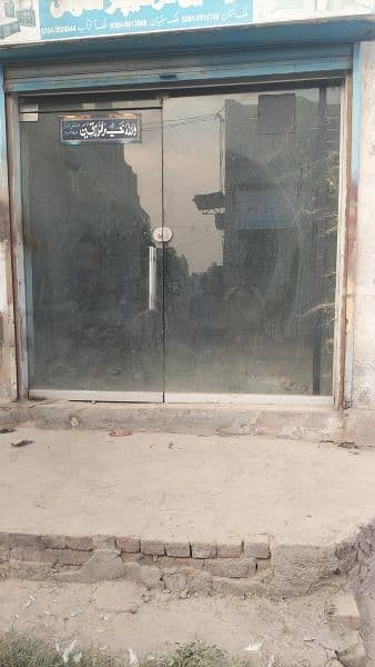 front glass door 1