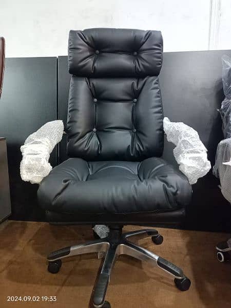 office chair 4