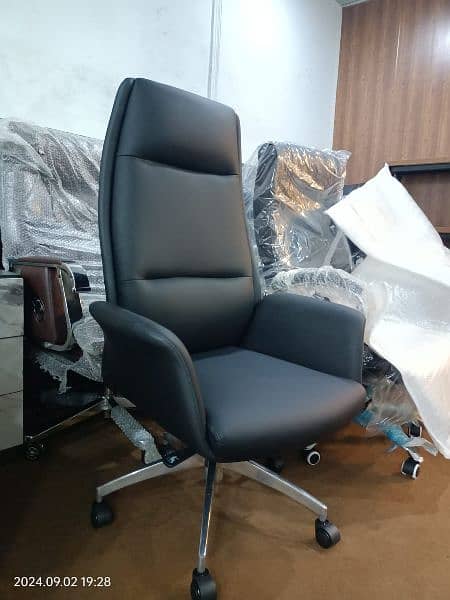 office chair 10