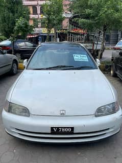 Honda Civic EXi 1993 0