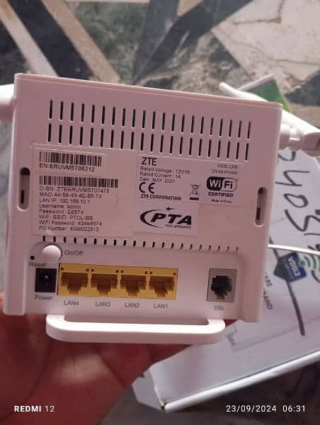 PTCL modem VDSL 2 2